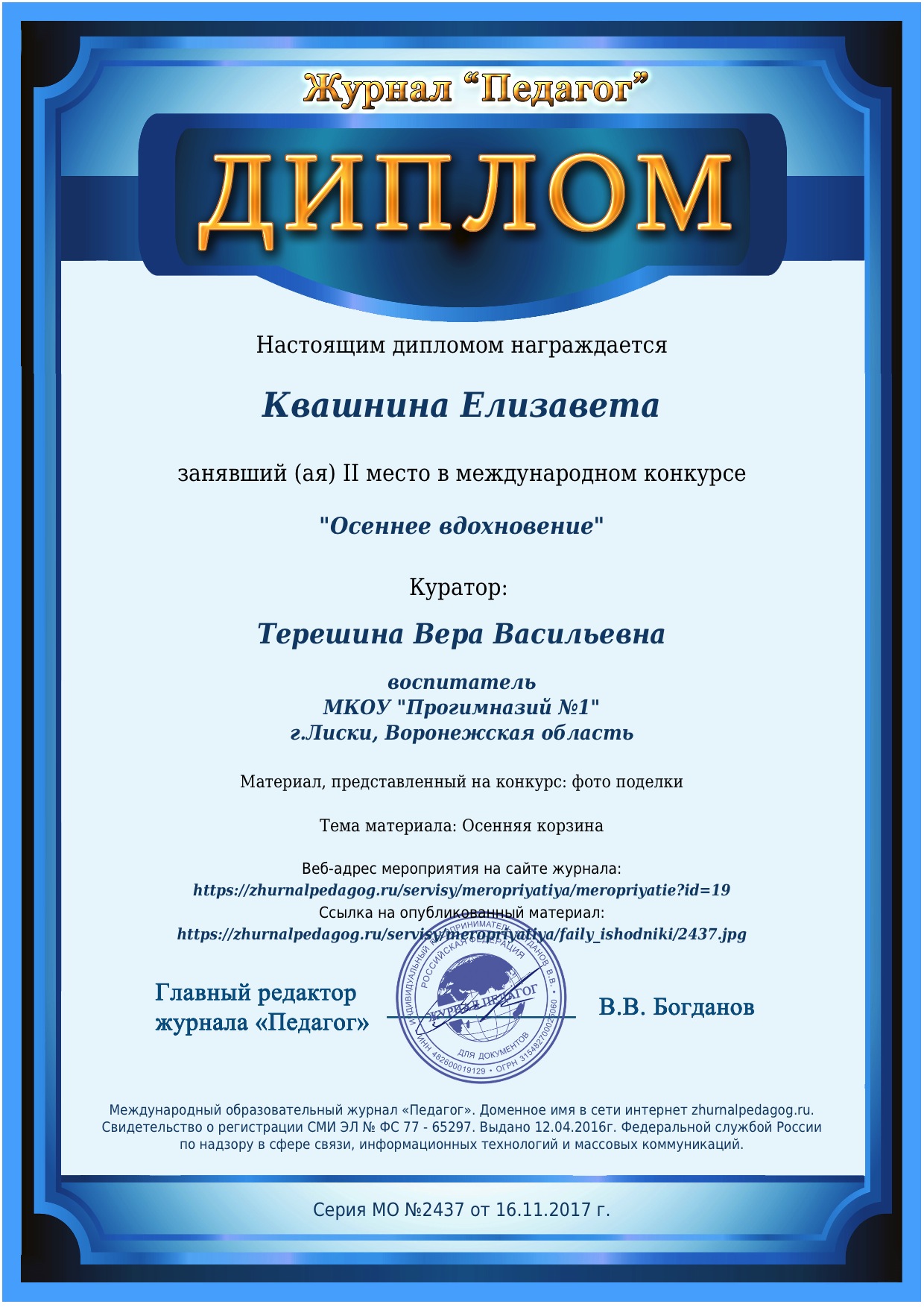 Как сделать заряд в процентах на iphone 4 Как сделать заряд в процентах на iphone 4